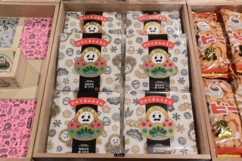f:id:outdoor-kanazawa:20150821124451j:image f:id:outdoor-kanazawa:20150821124451j:image