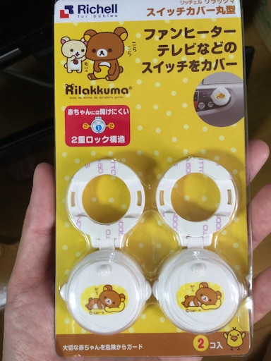 f:id:outdoor-kanazawa:20150829164002j:image f:id:outdoor-kanazawa:20150829164002j:image