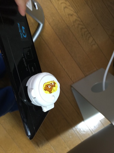 f:id:outdoor-kanazawa:20150829164102j:image f:id:outdoor-kanazawa:20150829164102j:image