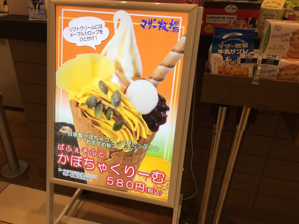 f:id:outdoor-kanazawa:20150913212738j:image f:id:outdoor-kanazawa:20150913212738j:image