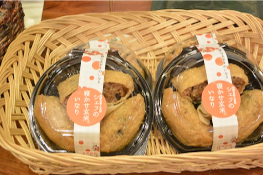 f:id:outdoor-kanazawa:20150914084311j:image f:id:outdoor-kanazawa:20150914084311j:image