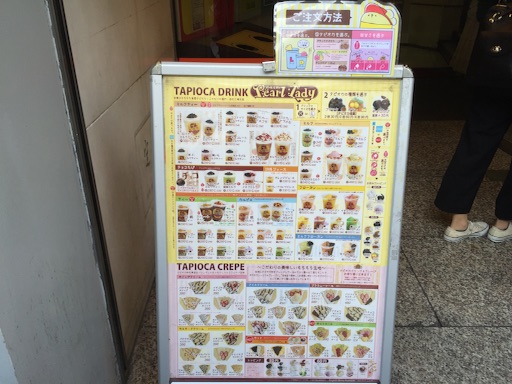 f:id:outdoor-kanazawa:20150918191853j:image f:id:outdoor-kanazawa:20150918191853j:image