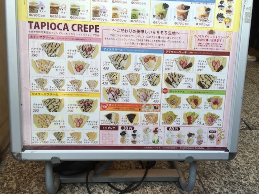 f:id:outdoor-kanazawa:20150918191948j:image f:id:outdoor-kanazawa:20150918191948j:image