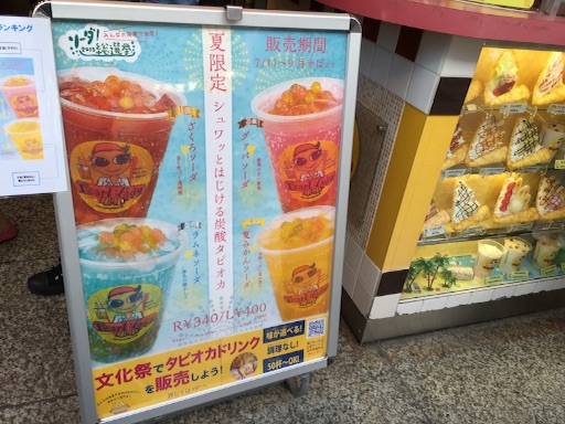f:id:outdoor-kanazawa:20150918192305j:image f:id:outdoor-kanazawa:20150918192305j:image