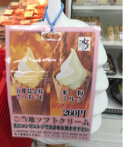 f:id:outdoor-kanazawa:20150920212641j:image f:id:outdoor-kanazawa:20150920212641j:image