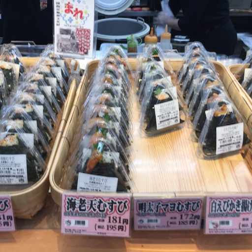 f:id:outdoor-kanazawa:20150920214054j:image f:id:outdoor-kanazawa:20150920214054j:image