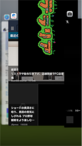f:id:outdoor-kanazawa:20150930120635p:image f:id:outdoor-kanazawa:20150930120635p:image