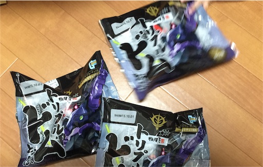 f:id:outdoor-kanazawa:20150930122106j:image f:id:outdoor-kanazawa:20150930122106j:image