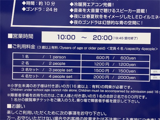 f:id:outdoor-kanazawa:20151006083316j:image f:id:outdoor-kanazawa:20151006083316j:image