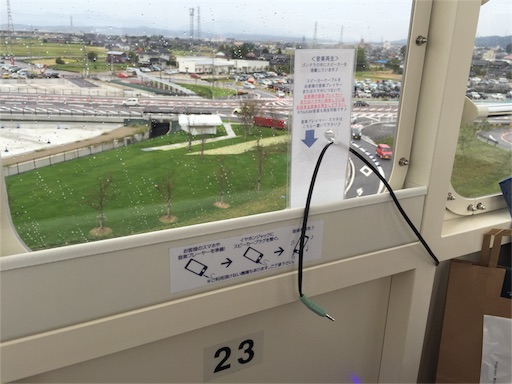 f:id:outdoor-kanazawa:20151006084633j:image f:id:outdoor-kanazawa:20151006084633j:image