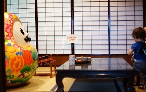 f:id:outdoor-kanazawa:20151007084920j:image f:id:outdoor-kanazawa:20151007084920j:image