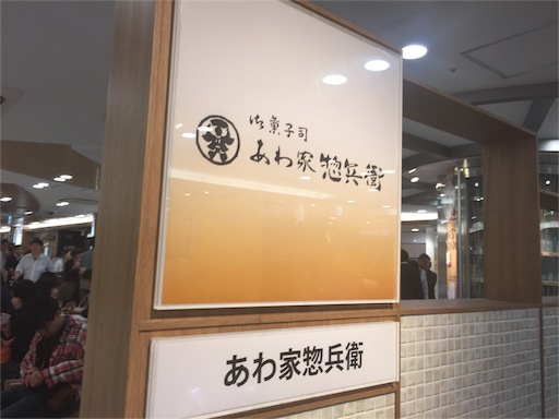 f:id:outdoor-kanazawa:20151009124819j:image f:id:outdoor-kanazawa:20151009124819j:image