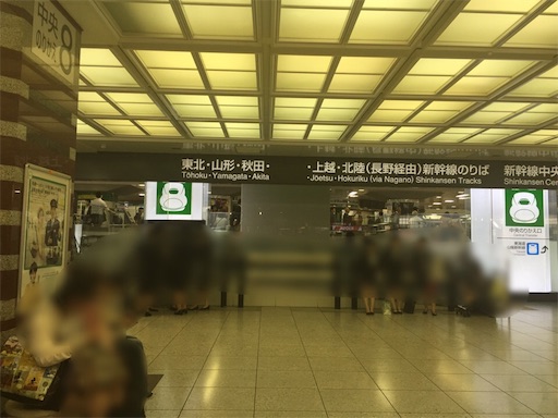 f:id:outdoor-kanazawa:20151009125312j:image f:id:outdoor-kanazawa:20151009125312j:image