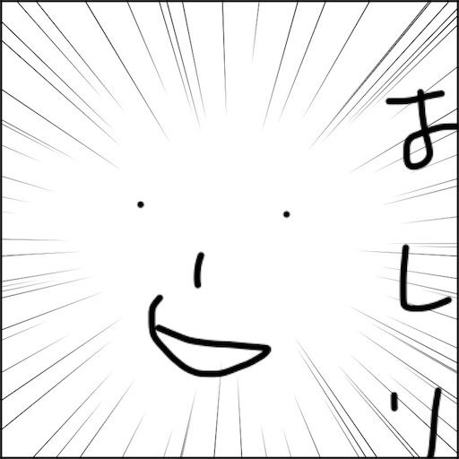f:id:outdoor-kanazawa:20151126114146j:image f:id:outdoor-kanazawa:20151126114146j:image