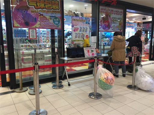 f:id:outdoor-kanazawa:20160207115350j:image f:id:outdoor-kanazawa:20160207115350j:image
