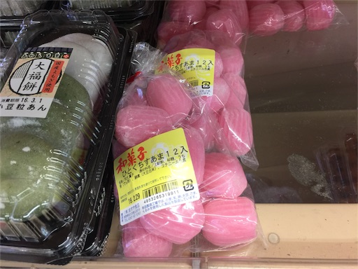 f:id:outdoor-kanazawa:20160228200323j:image f:id:outdoor-kanazawa:20160228200323j:image