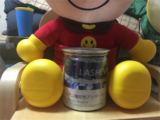 f:id:outdoor-kanazawa:20160802194345j:image f:id:outdoor-kanazawa:20160802194345j:image