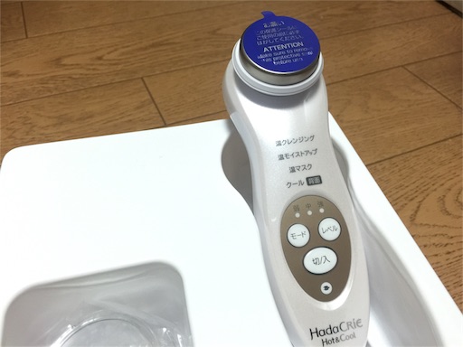 f:id:outdoor-kanazawa:20160903031046j:image