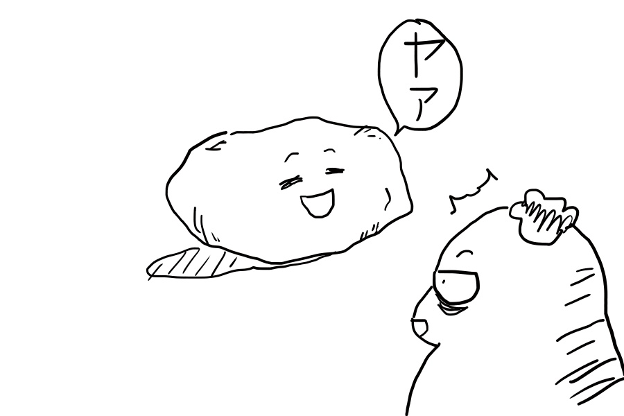 f:id:outdoor-kanazawa:20161031183335j:plain