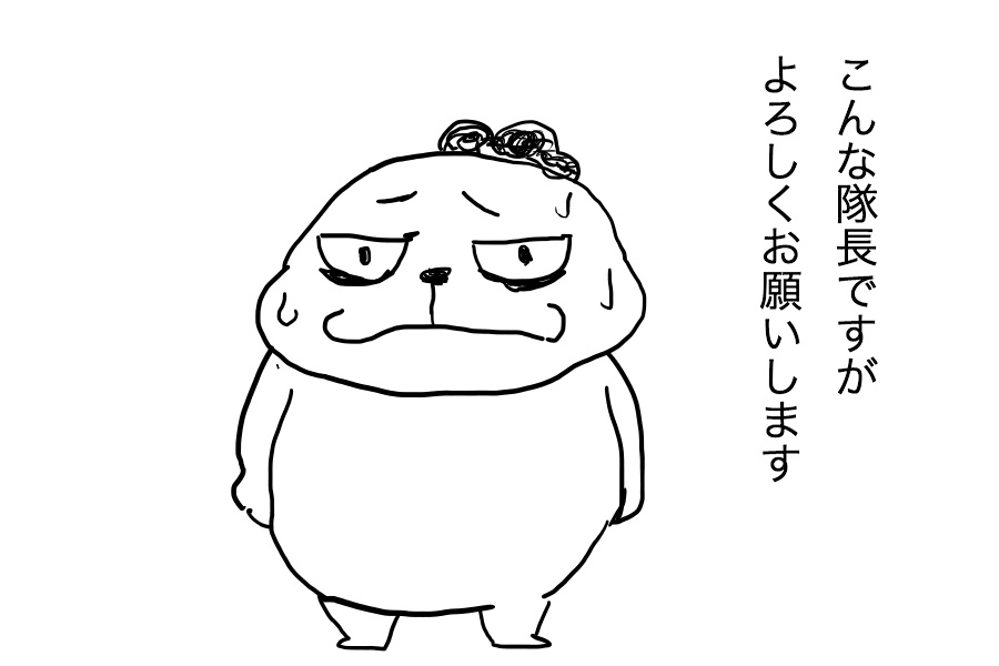 f:id:outdoor-kanazawa:20161031184445j:plain