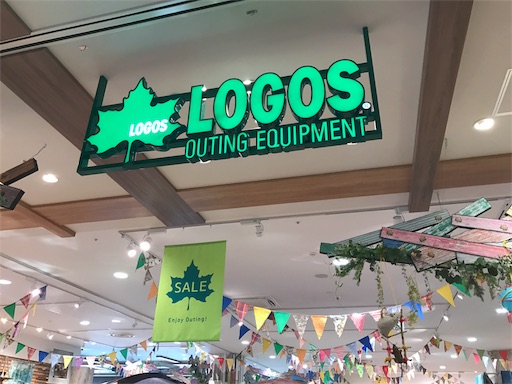 f:id:outdoor-kanazawa:20170331102510j:image