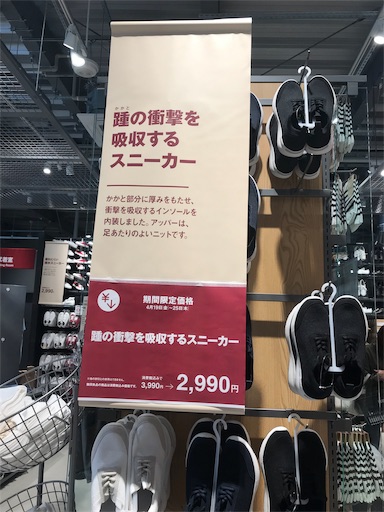 f:id:outdoor-kanazawa:20190423124503j:image f:id:outdoor-kanazawa:20190423124503j:image