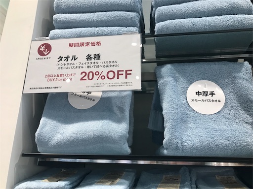 f:id:outdoor-kanazawa:20190423124506j:image f:id:outdoor-kanazawa:20190423124506j:image