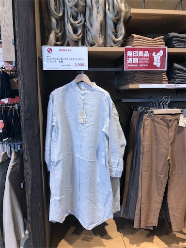 f:id:outdoor-kanazawa:20190423124513j:image f:id:outdoor-kanazawa:20190423124513j:image