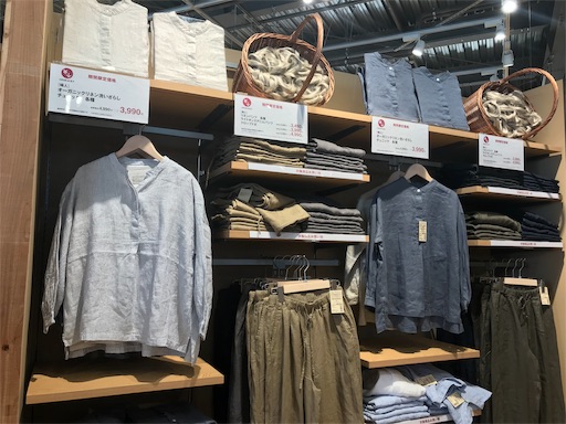 f:id:outdoor-kanazawa:20190423124705j:image f:id:outdoor-kanazawa:20190423124705j:image