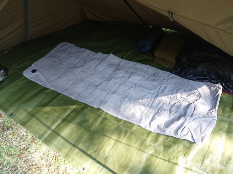f:id:outdoorchallenge:20211103183844j:plain