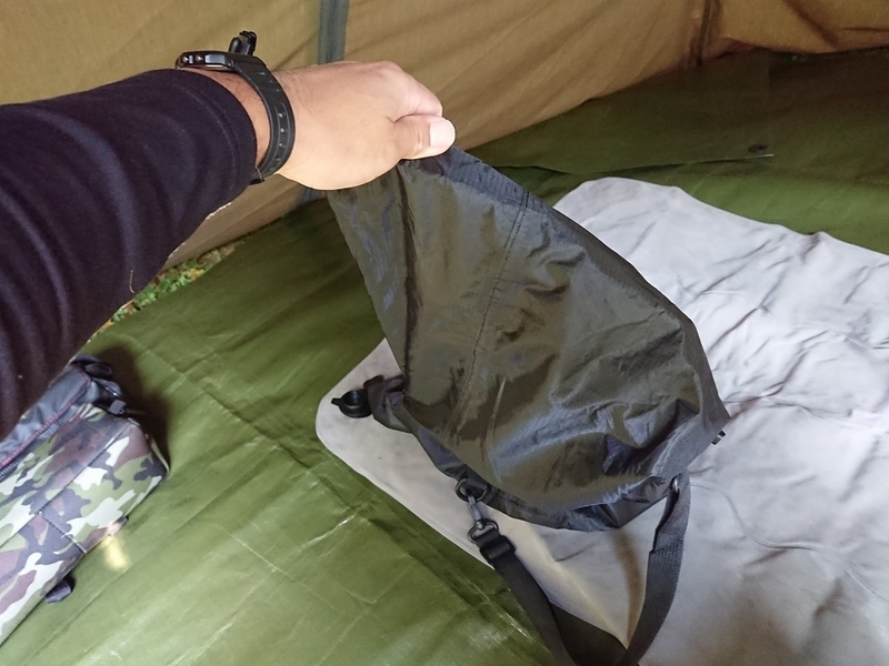 f:id:outdoorchallenge:20211103183904j:plain