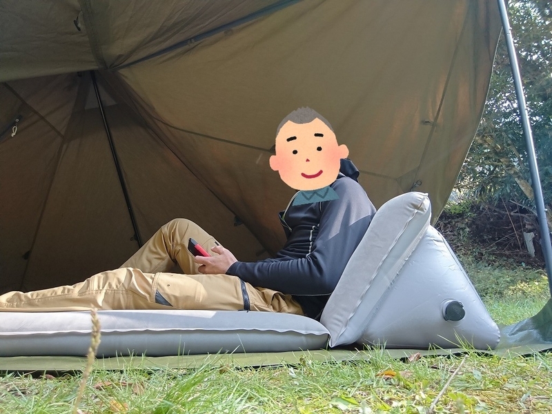 f:id:outdoorchallenge:20211103202912j:plain