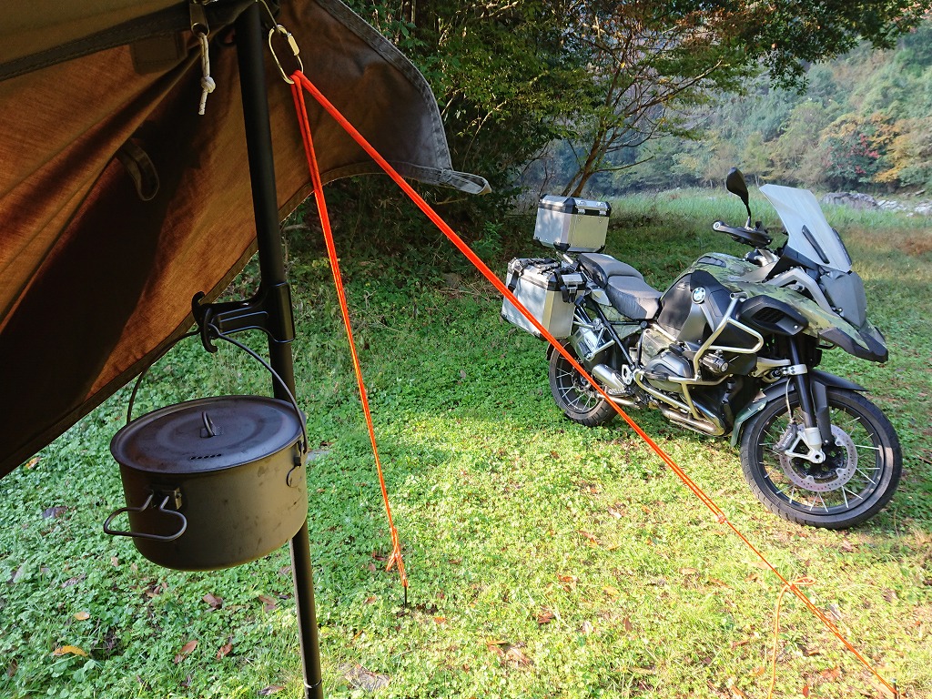 f:id:outdoorchallenge:20211104150509j:plain