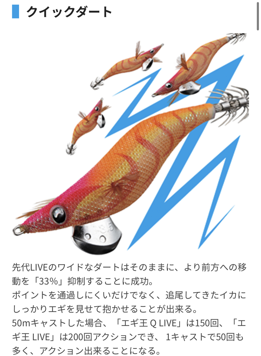 f:id:outdoordai:20200516135945j:plain