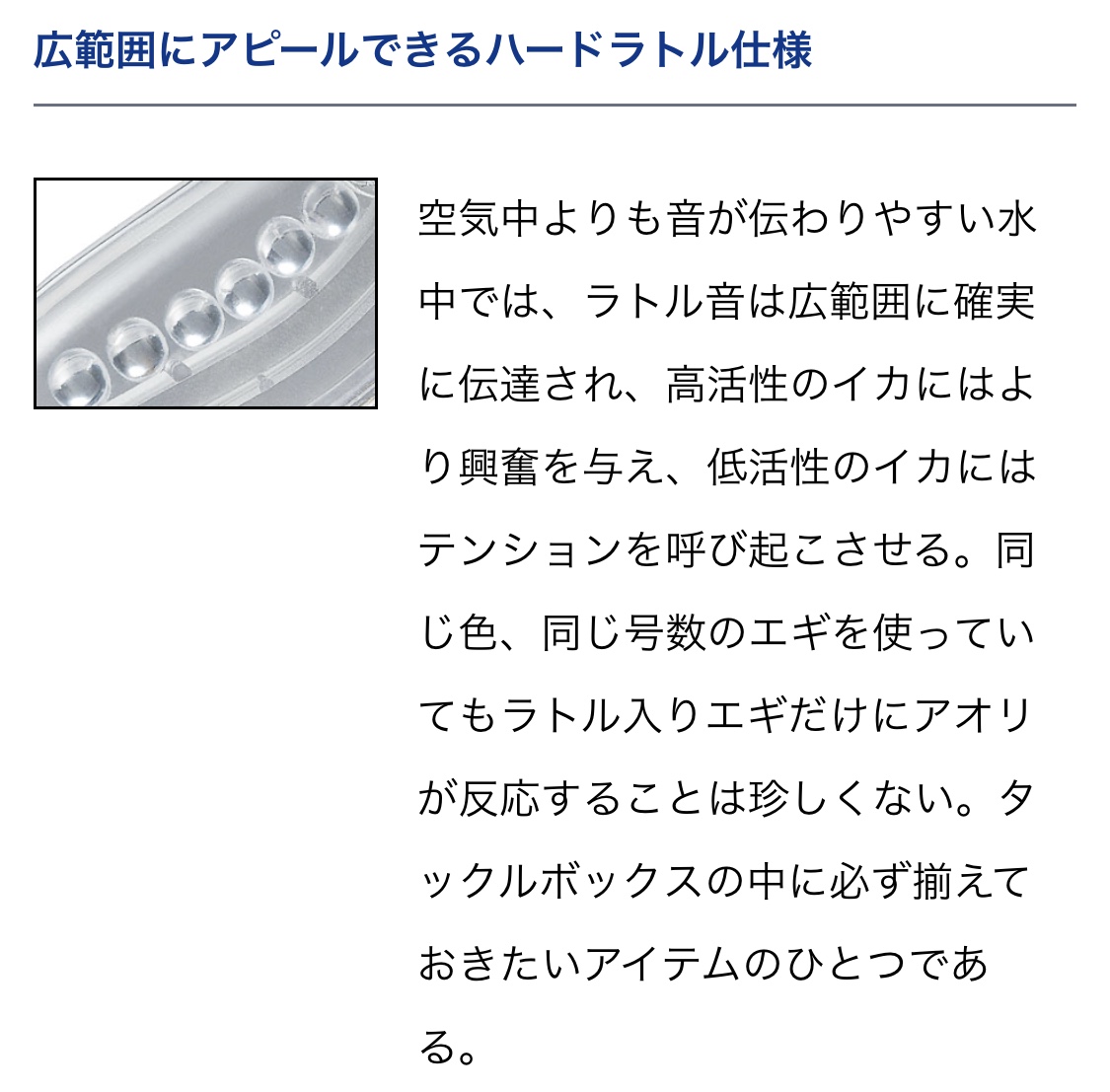 f:id:outdoordai:20200516141654j:plain