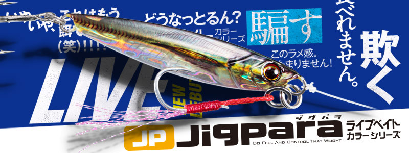 f:id:outdoordai:20200520202148j:plain