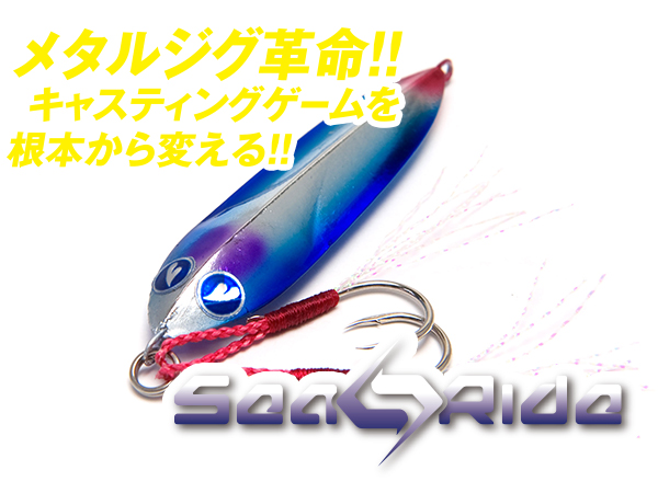 f:id:outdoordai:20200522191142j:plain