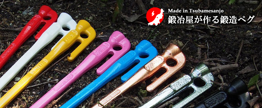 f:id:outdoordai:20200523134442j:plain