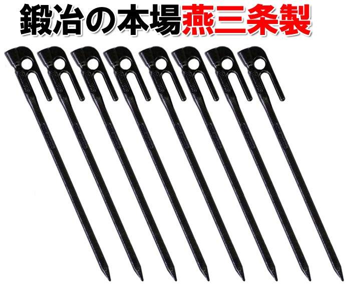 f:id:outdoordai:20200523143631j:plain