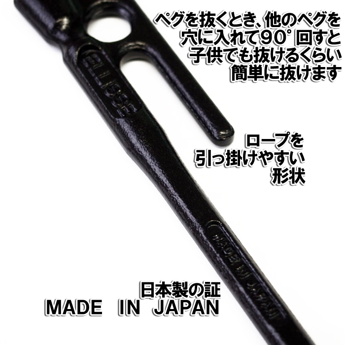 f:id:outdoordai:20200523151835j:plain
