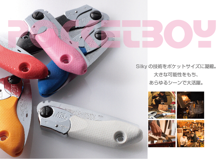 f:id:outdoordai:20200525204613p:plain