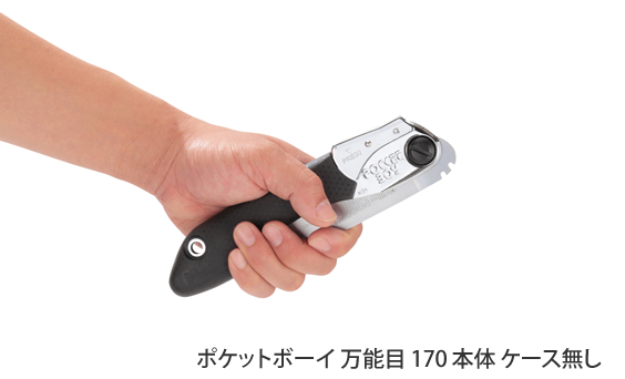 f:id:outdoordai:20200525220303j:plain