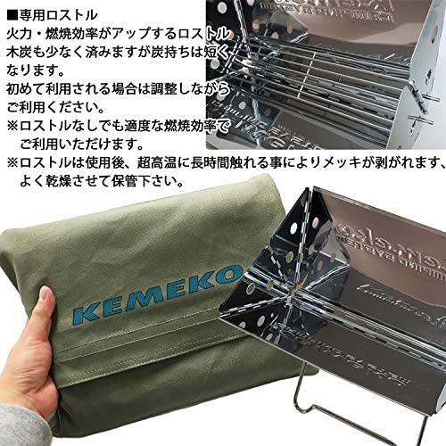 f:id:outdoordai:20200528215745j:plain