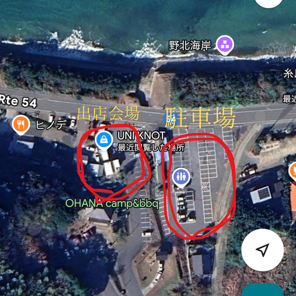 f:id:outdoormarine:20250615201020p:image f:id:outdoormarine:20250615201020p:image