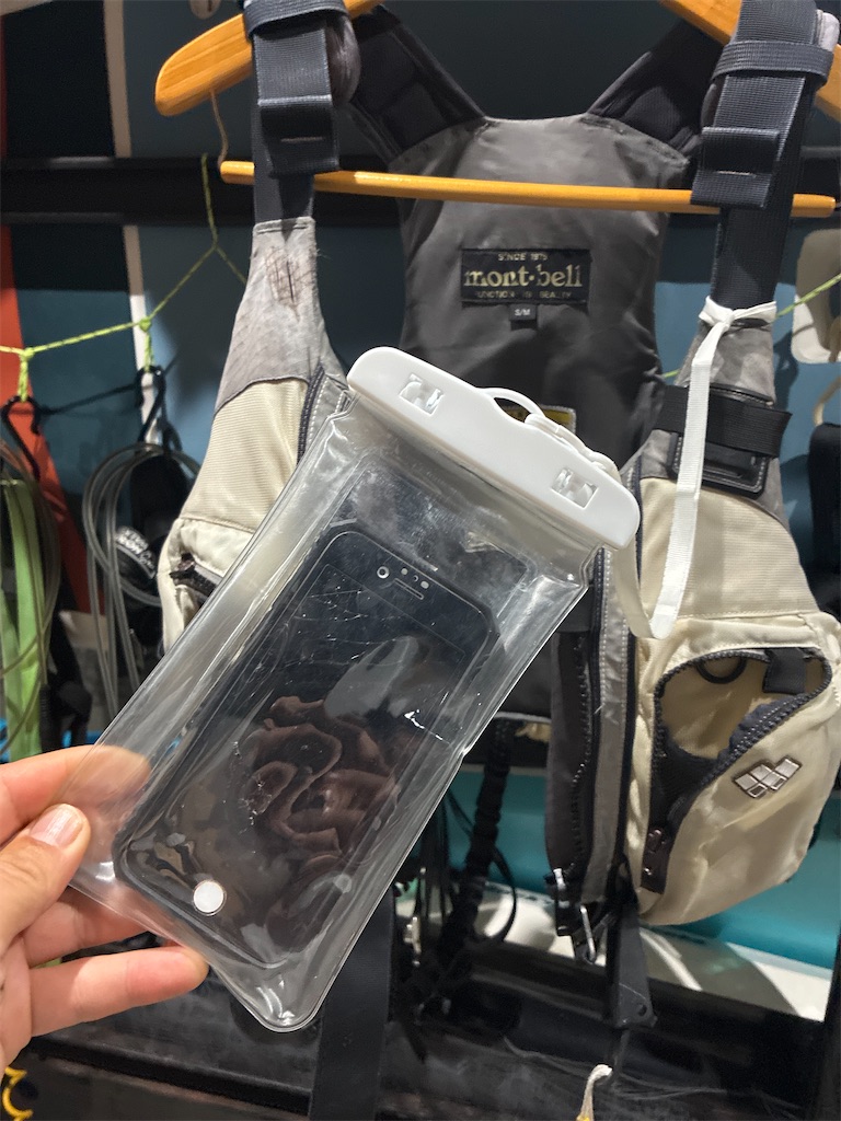 f:id:outdoormarine:20260406193352j:image