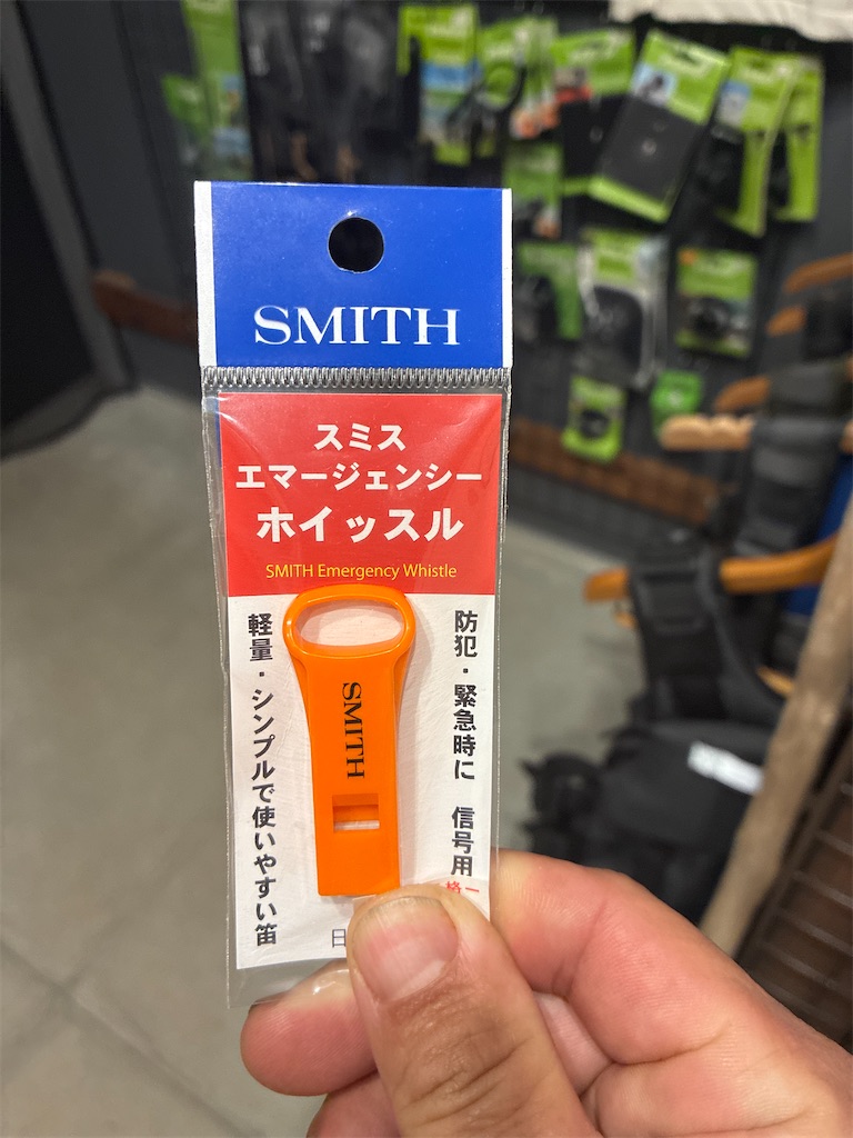 f:id:outdoormarine:20260406193506j:image