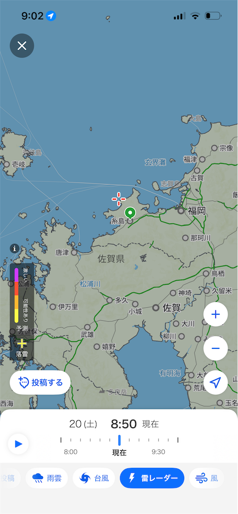 f:id:outdoormarine:20260620090625p:image
