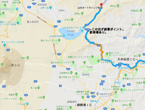 f:id:outdoorsytype:20180724211340j:plain f:id:outdoorsytype:20180724211340j:plain