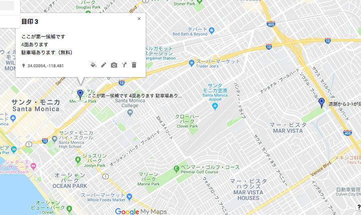 f:id:outdoorsytype:20190417194743j:plain f:id:outdoorsytype:20190417194743j:plain
