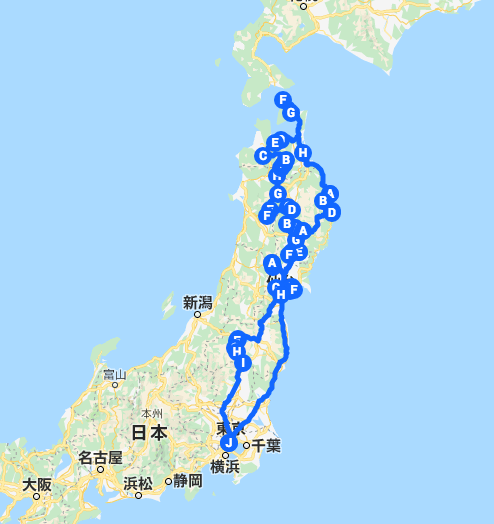 f:id:outdoorsytype:20190510231413p:plain